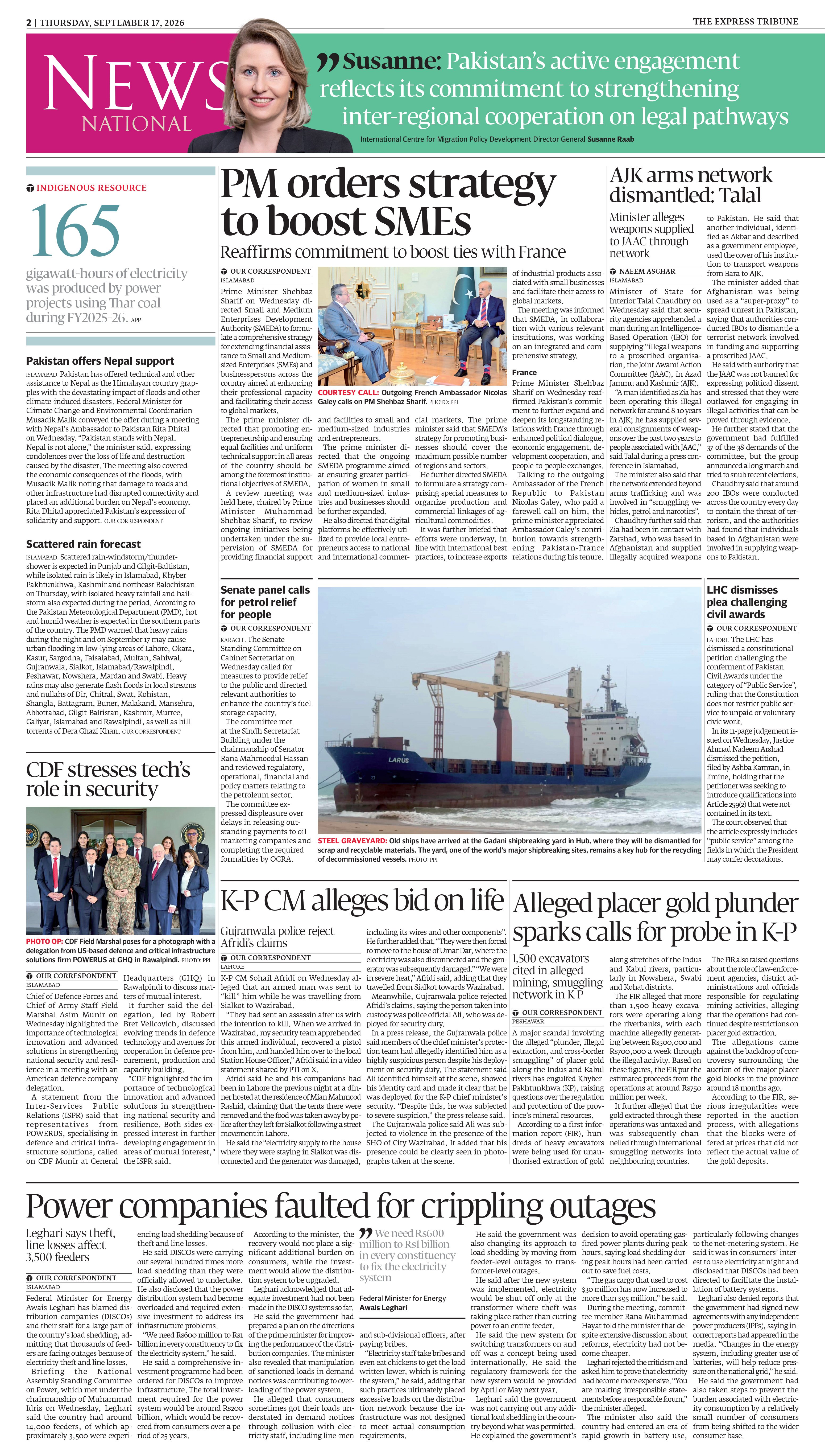 epaper image