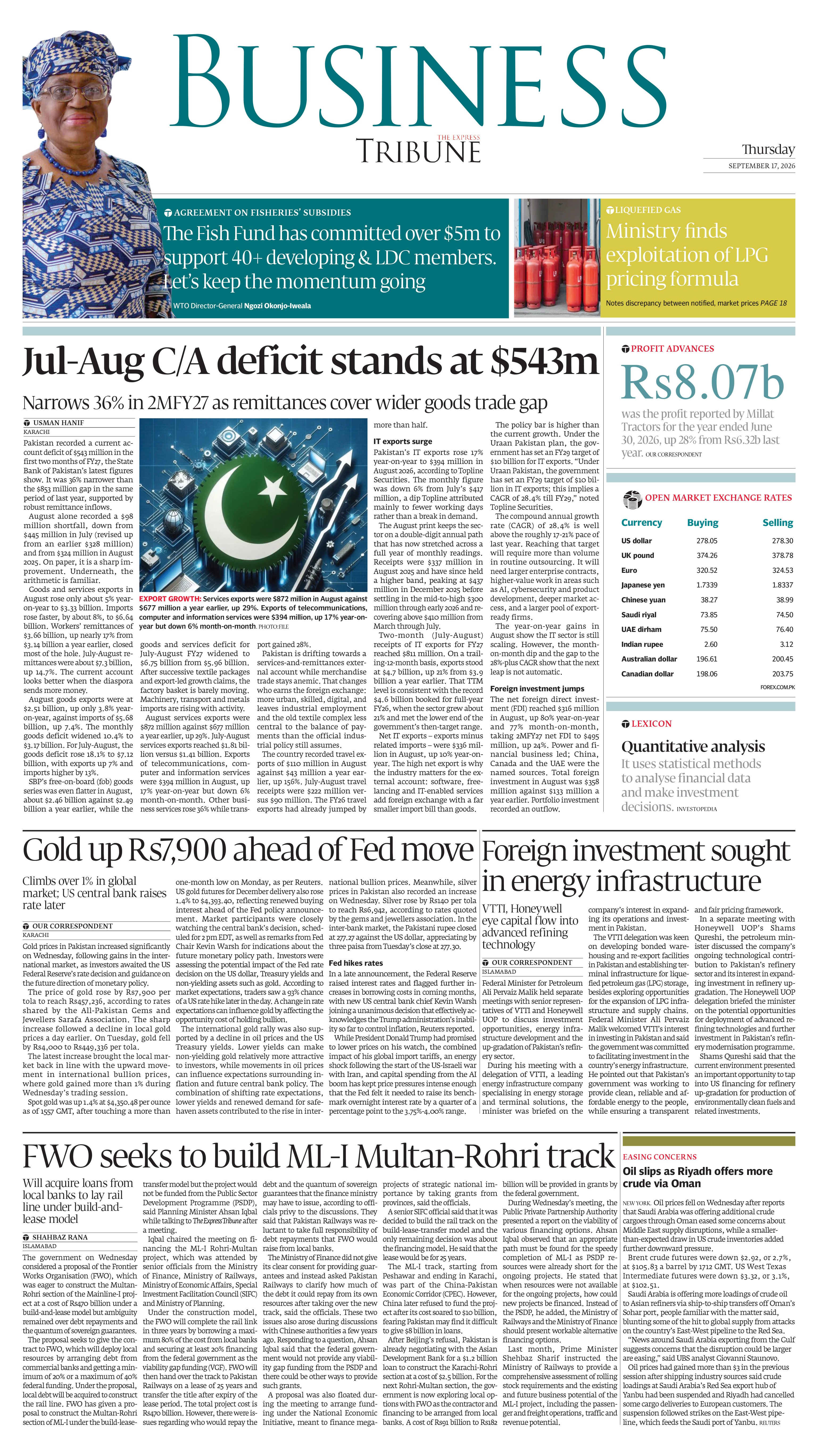 epaper image
