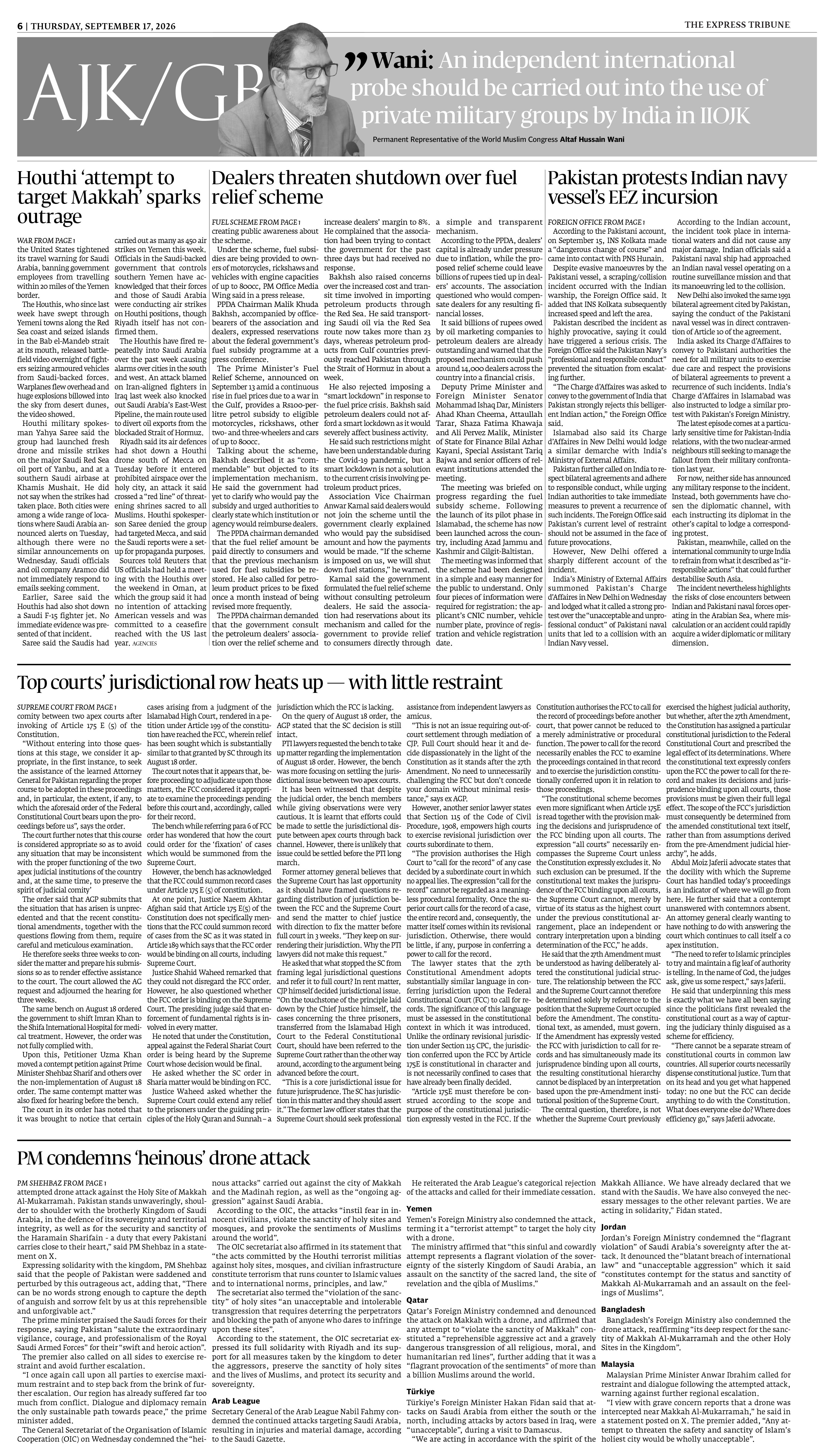epaper image