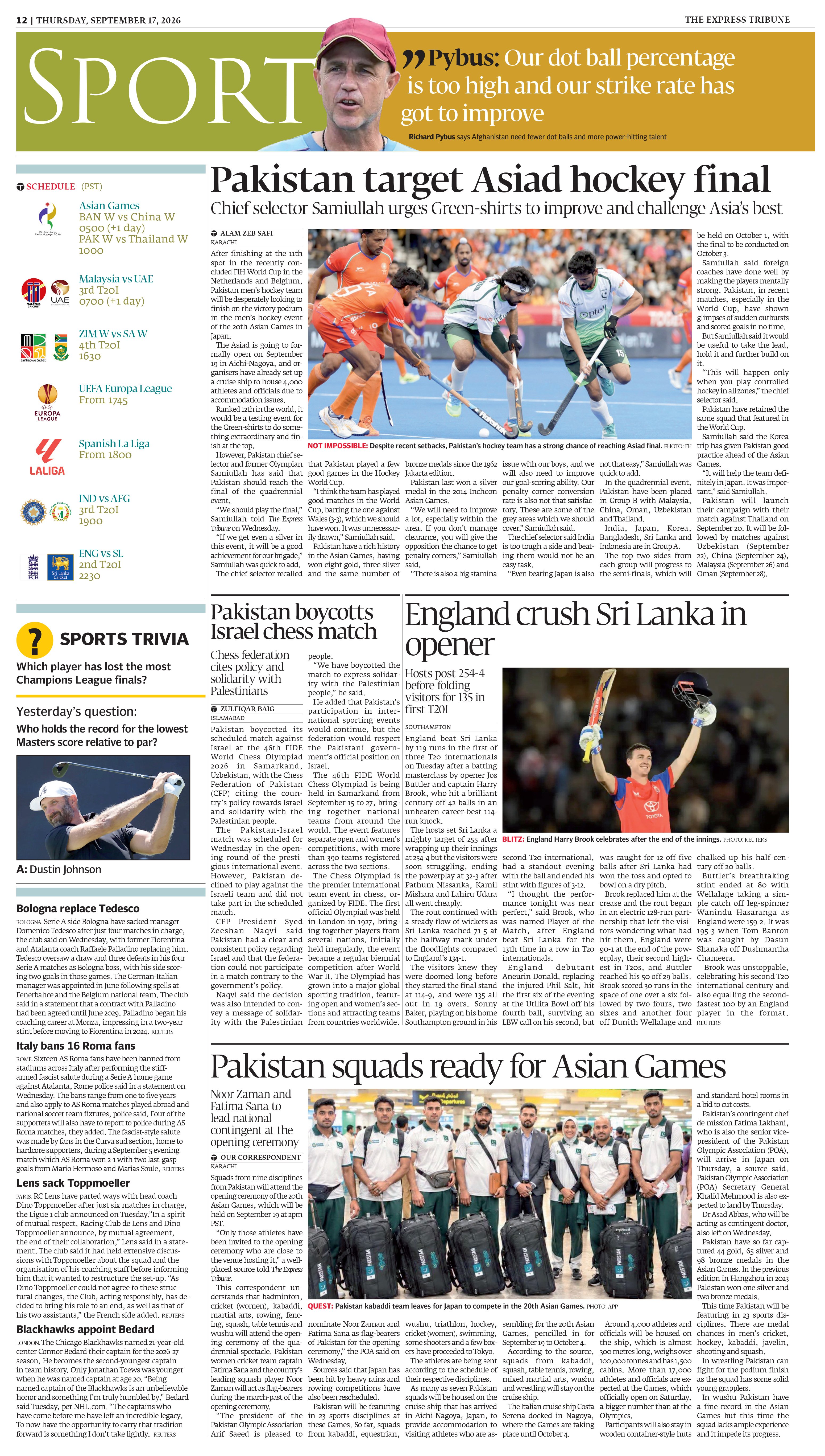 epaper image