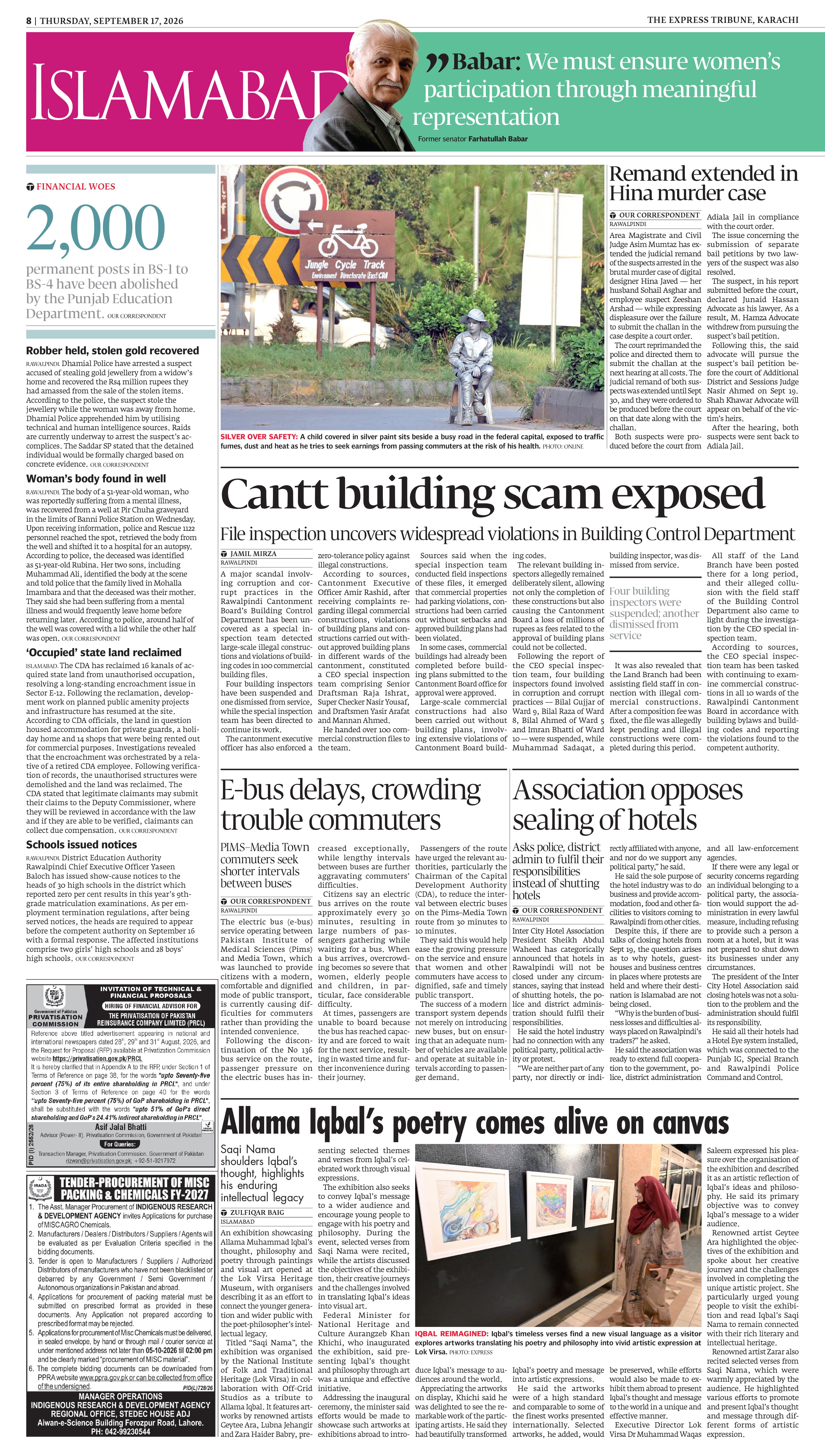 epaper image