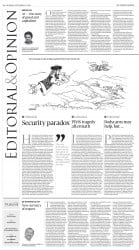epaper image