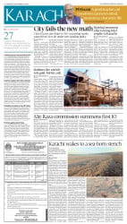 epaper image