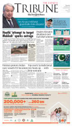 epaper image
