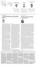 epaper image