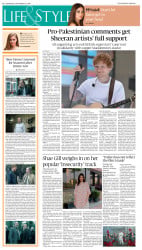 epaper image