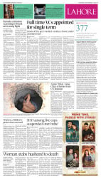 epaper image