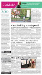 epaper image