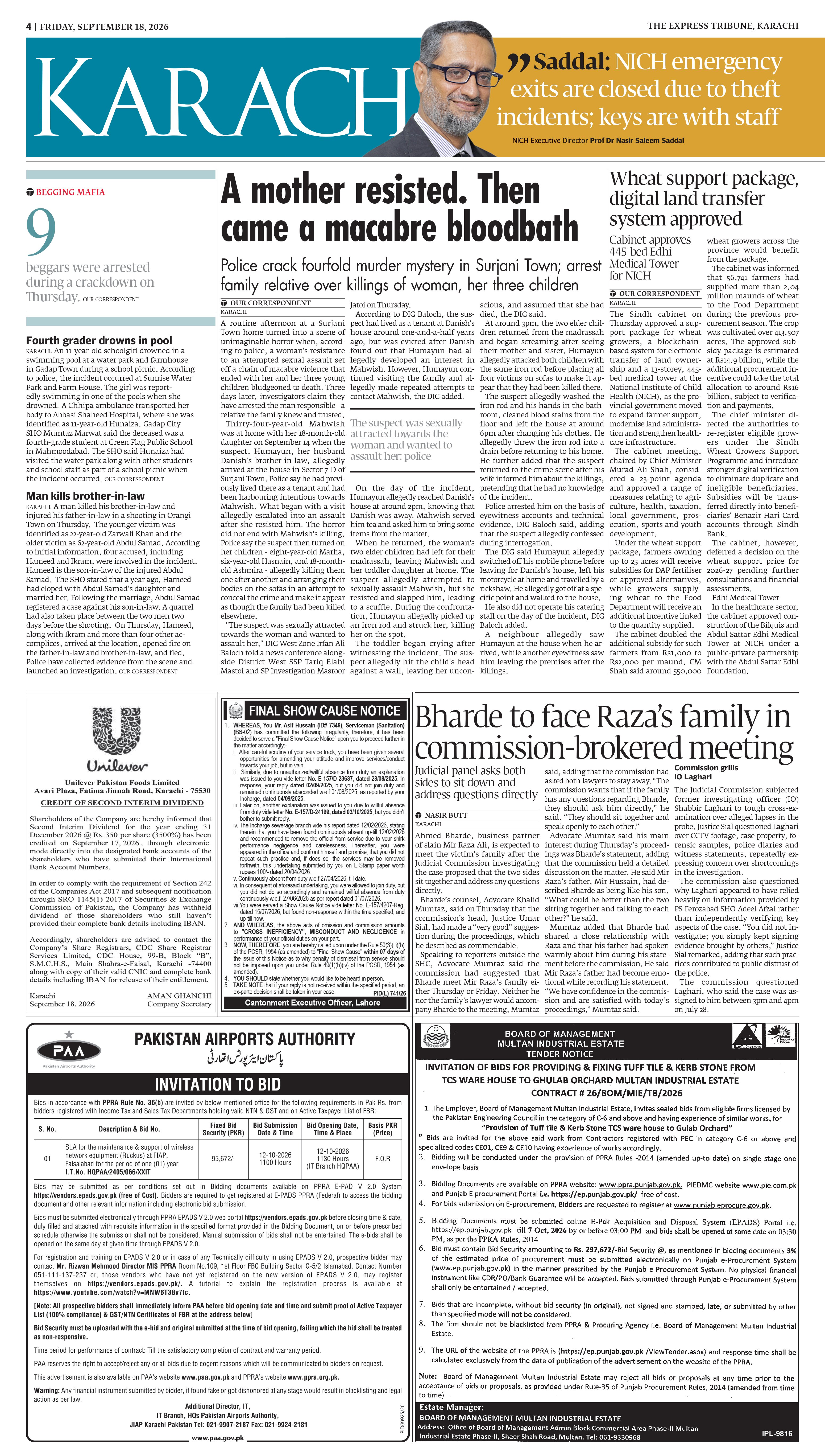 epaper image