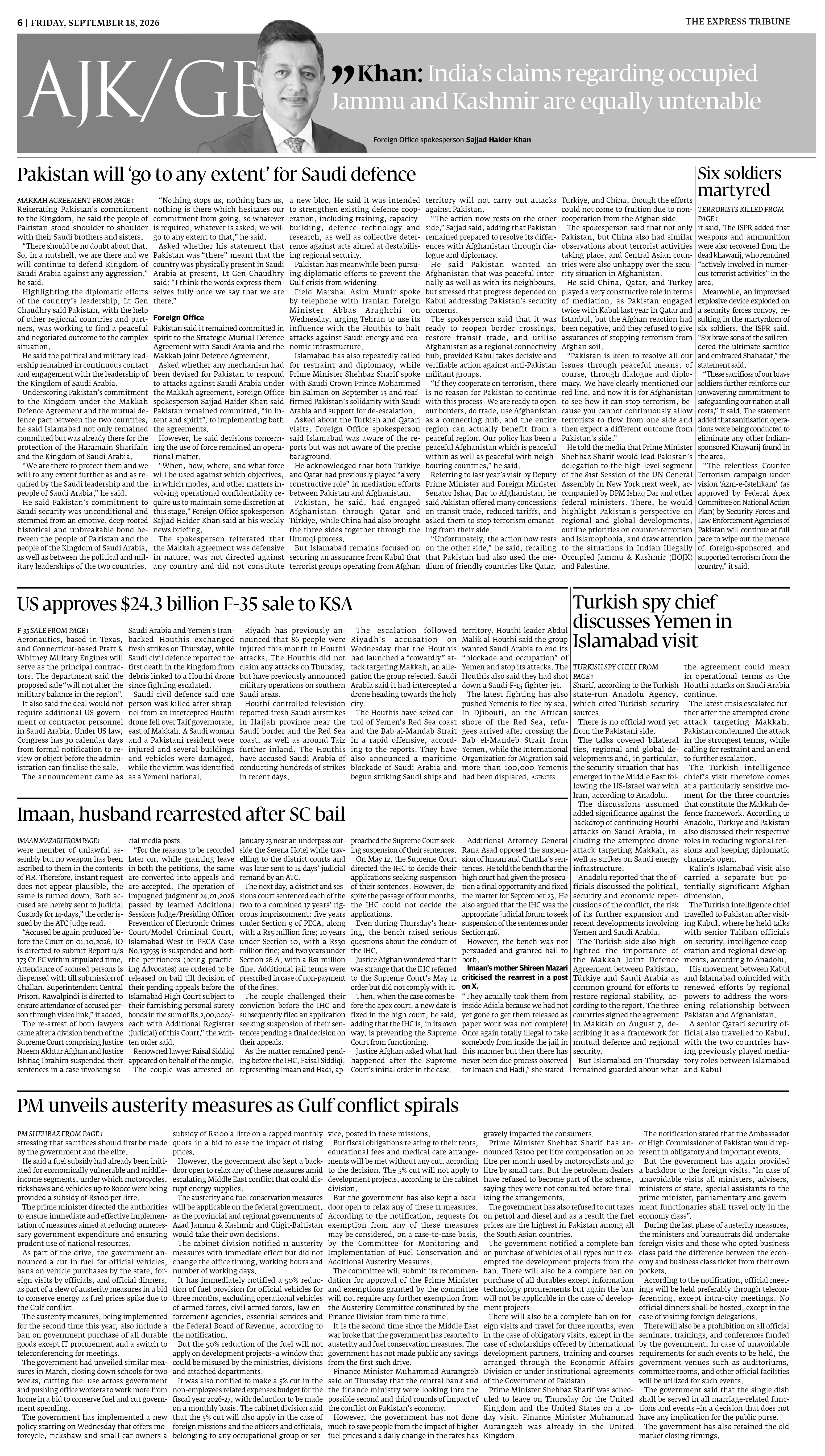 epaper image
