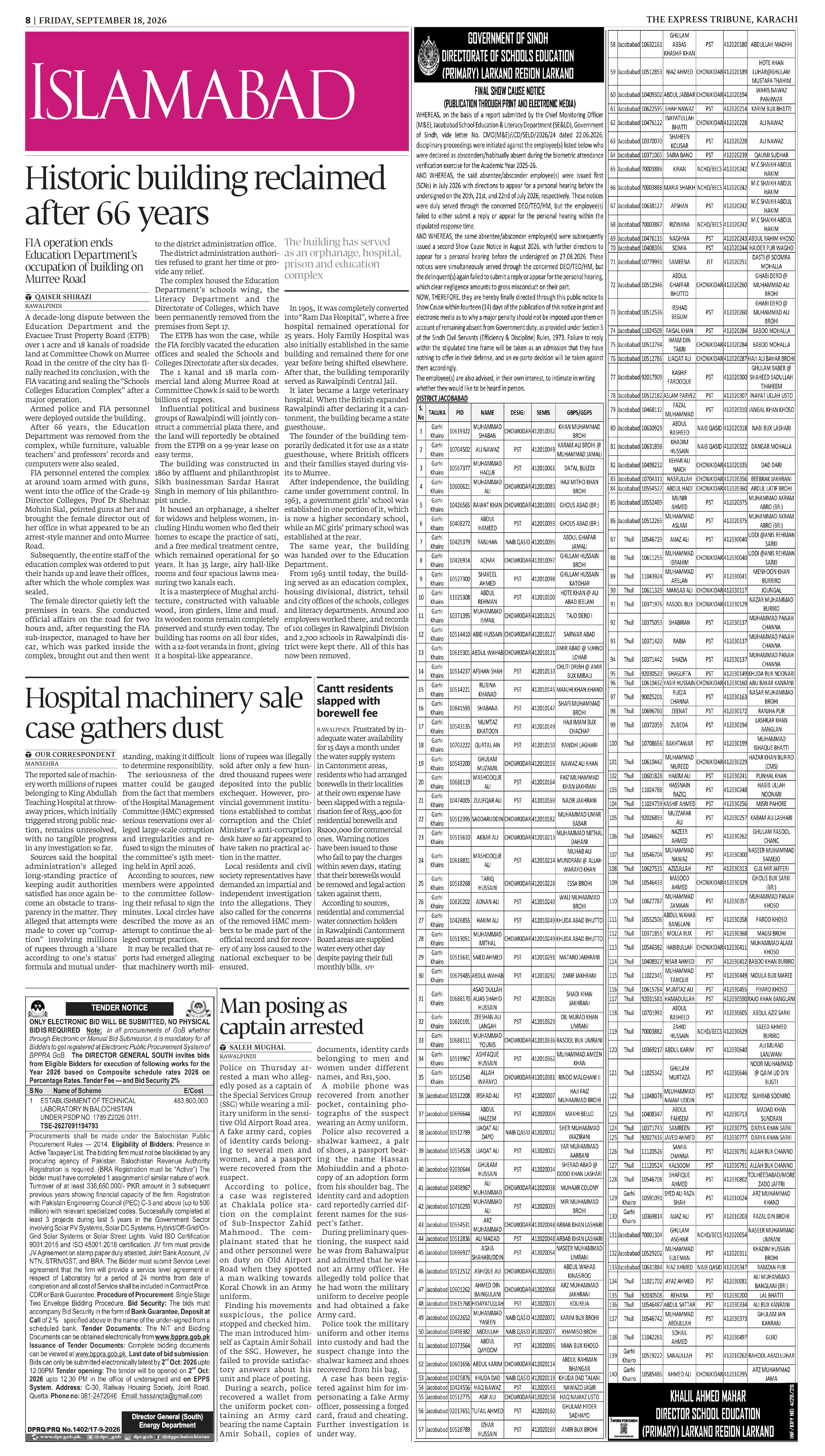 epaper image