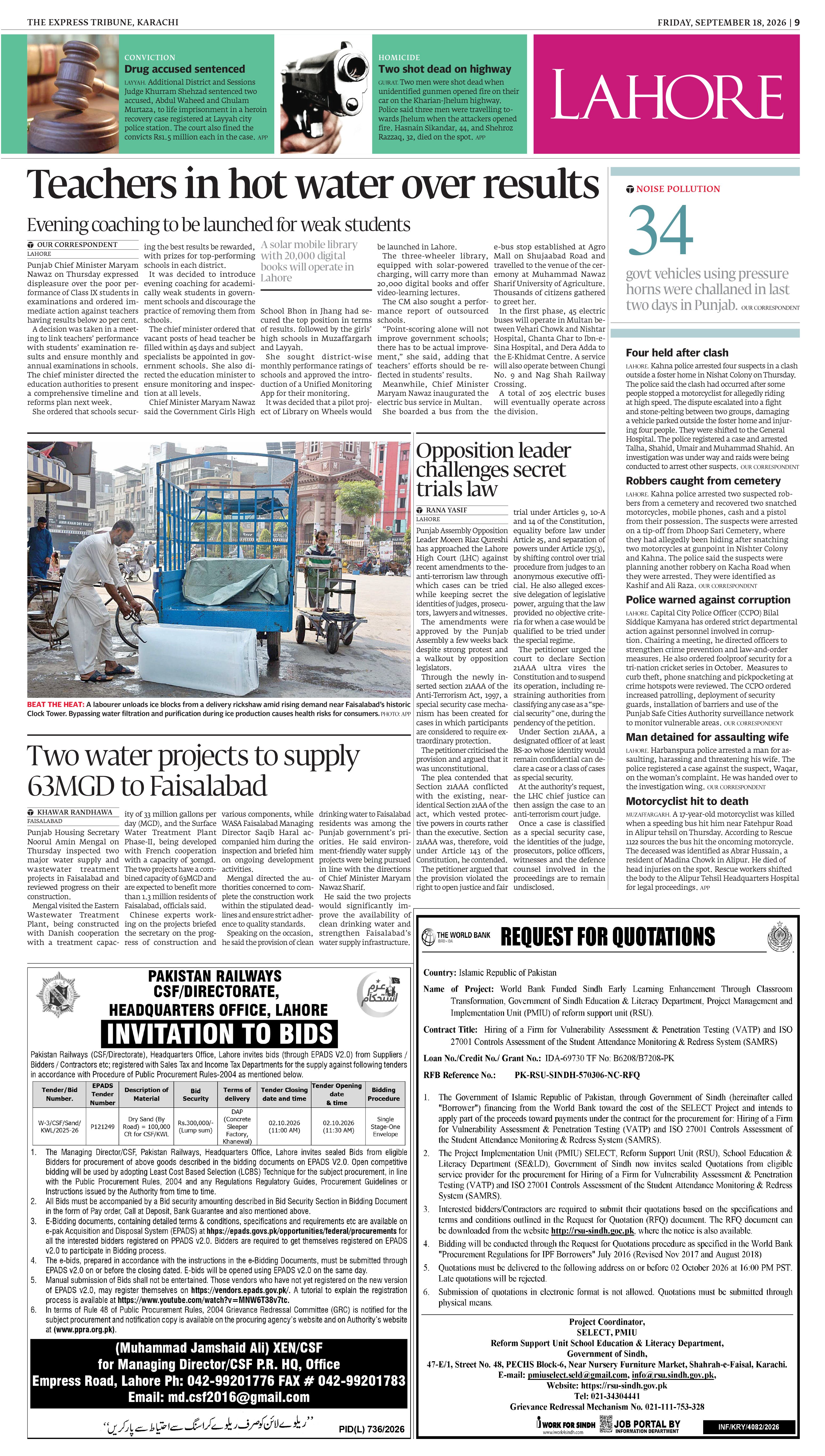epaper image
