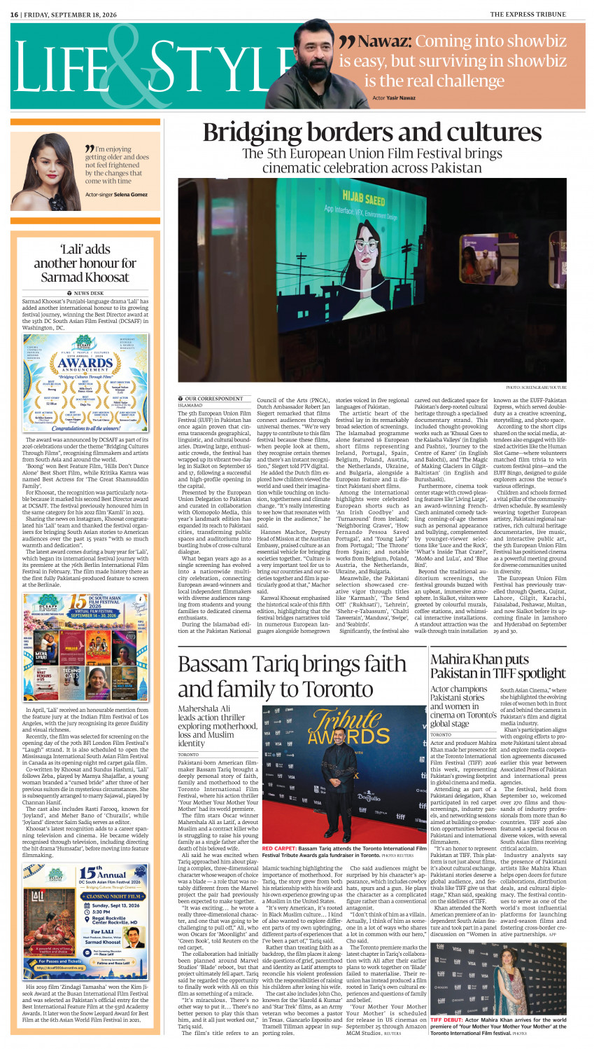 epaper image