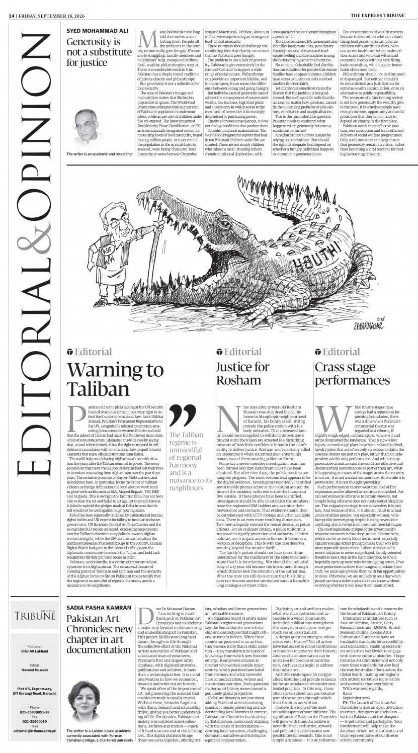 epaper image