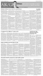 epaper image