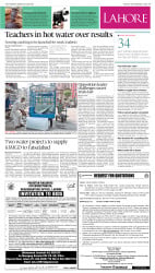 epaper image