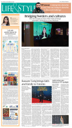 epaper image