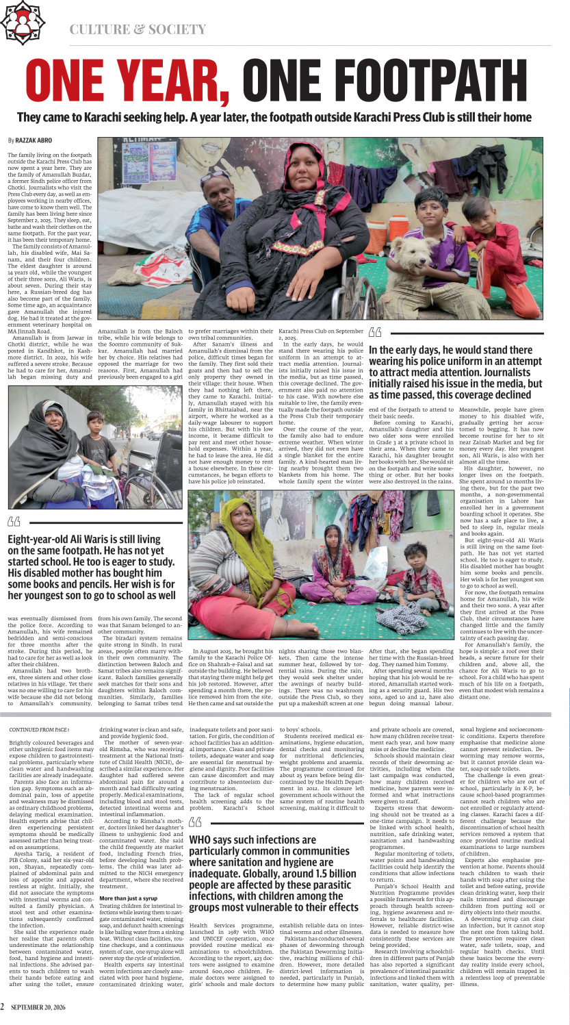epaper image
