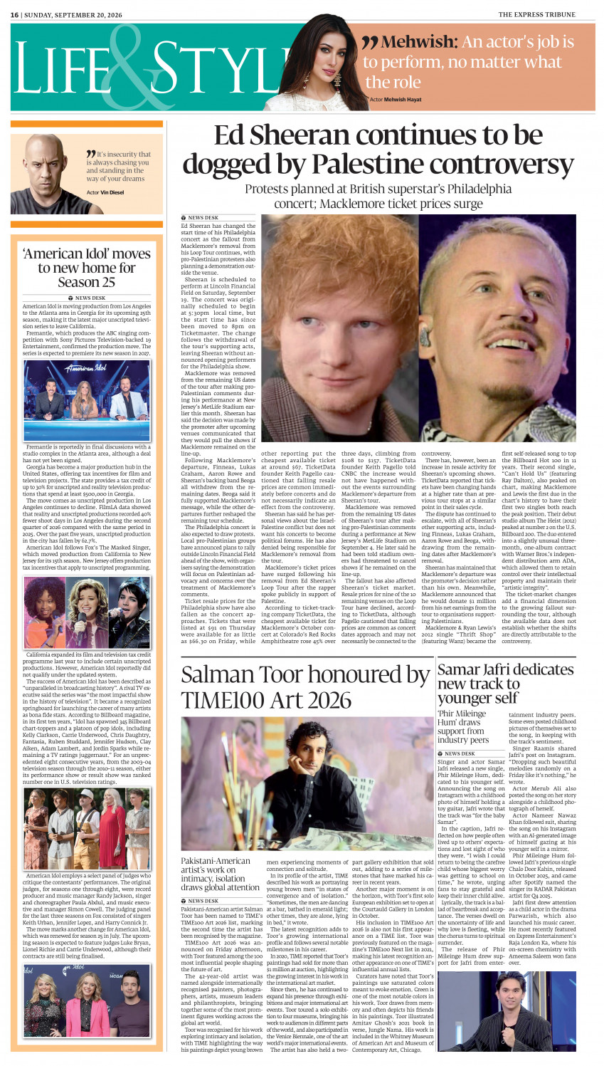 epaper image