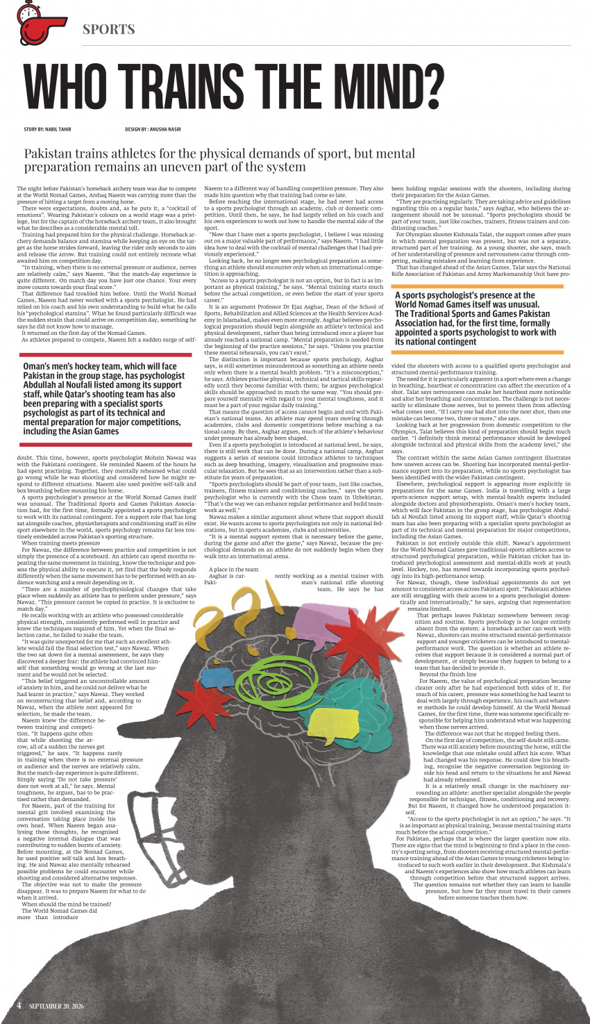 epaper image
