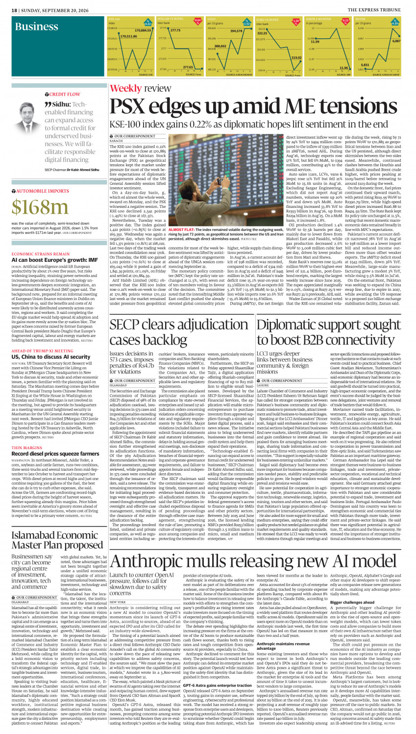 epaper image