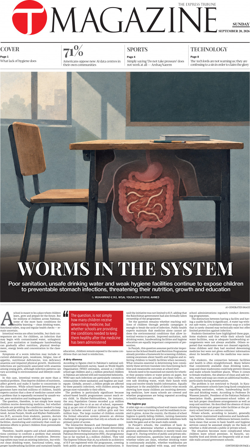 epaper image