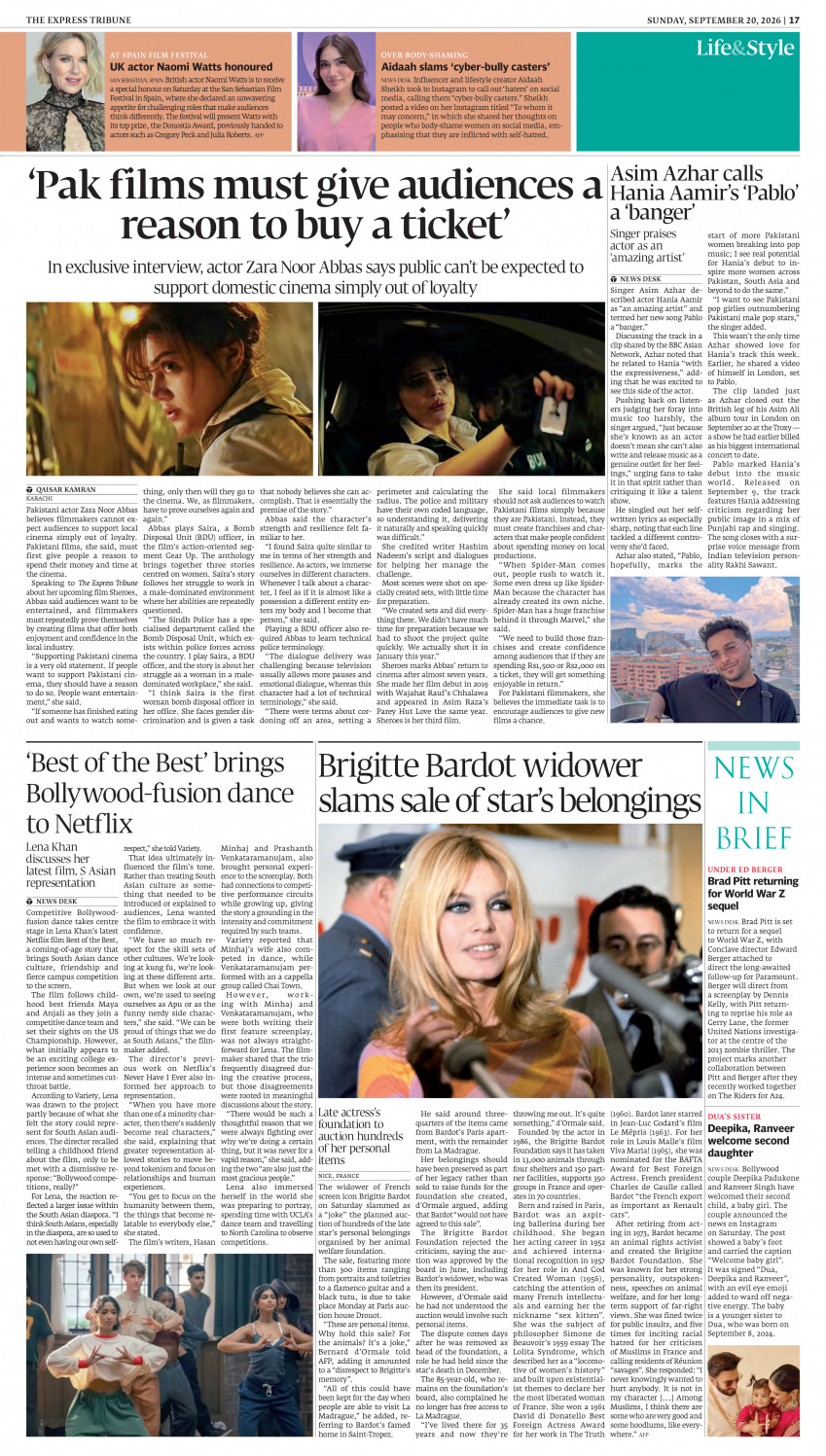epaper image
