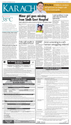 epaper image