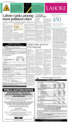 epaper image