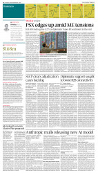 epaper image