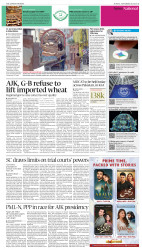 epaper image