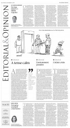 epaper image