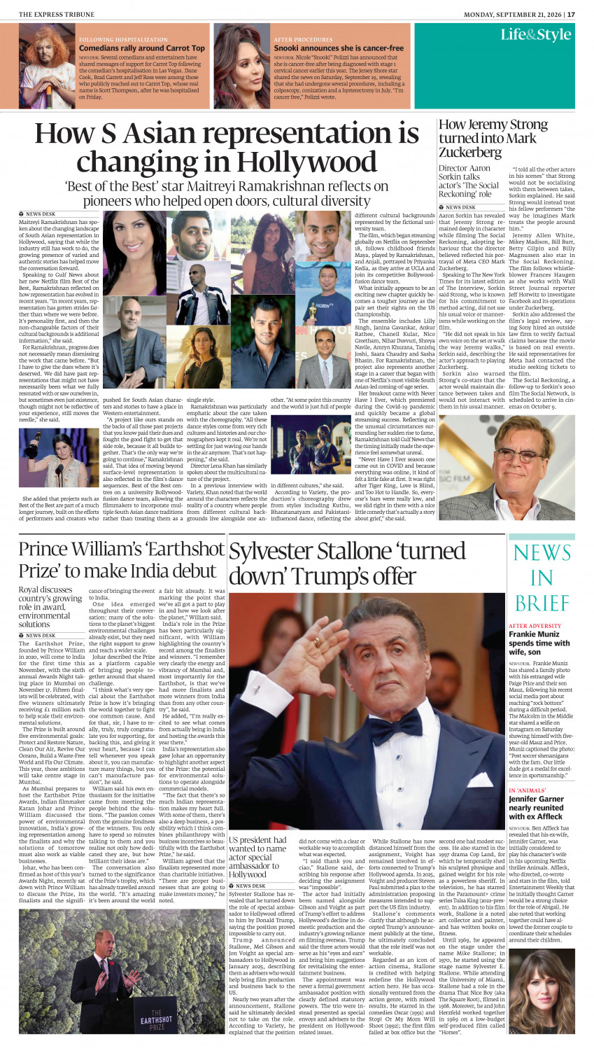 epaper image