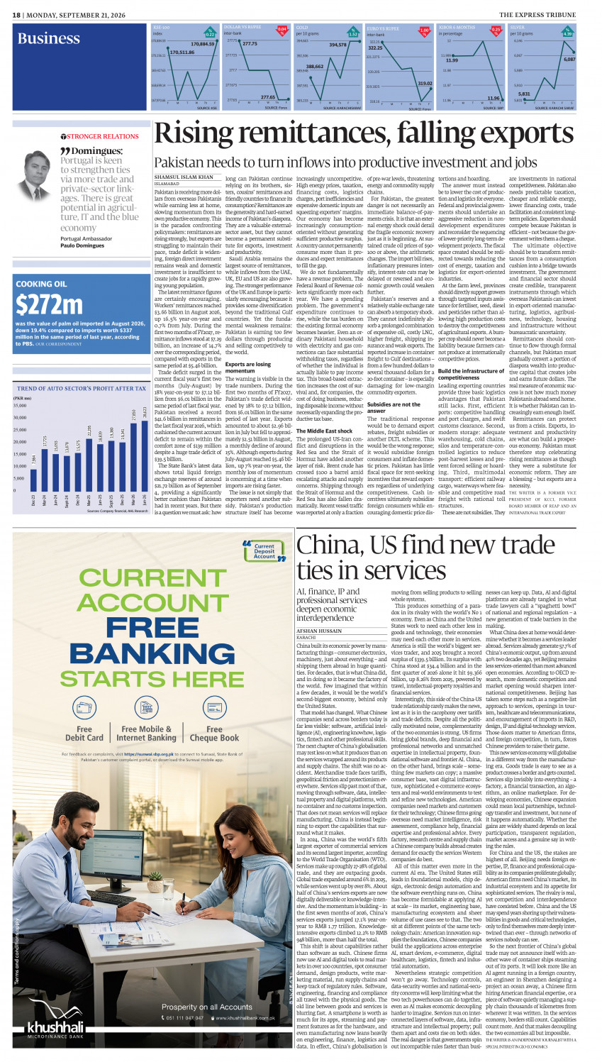 epaper image