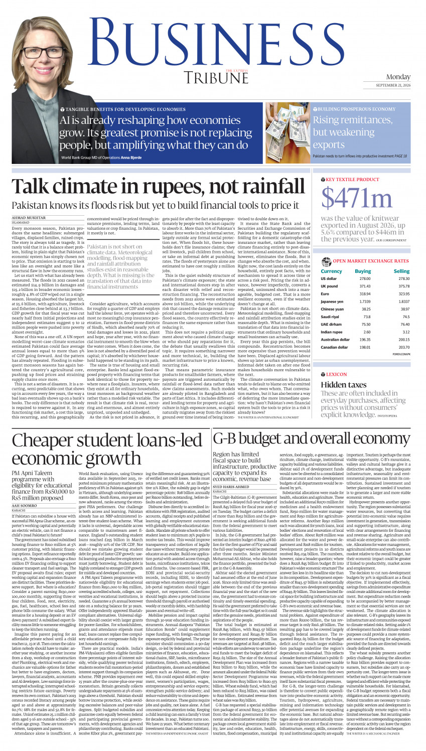 epaper image