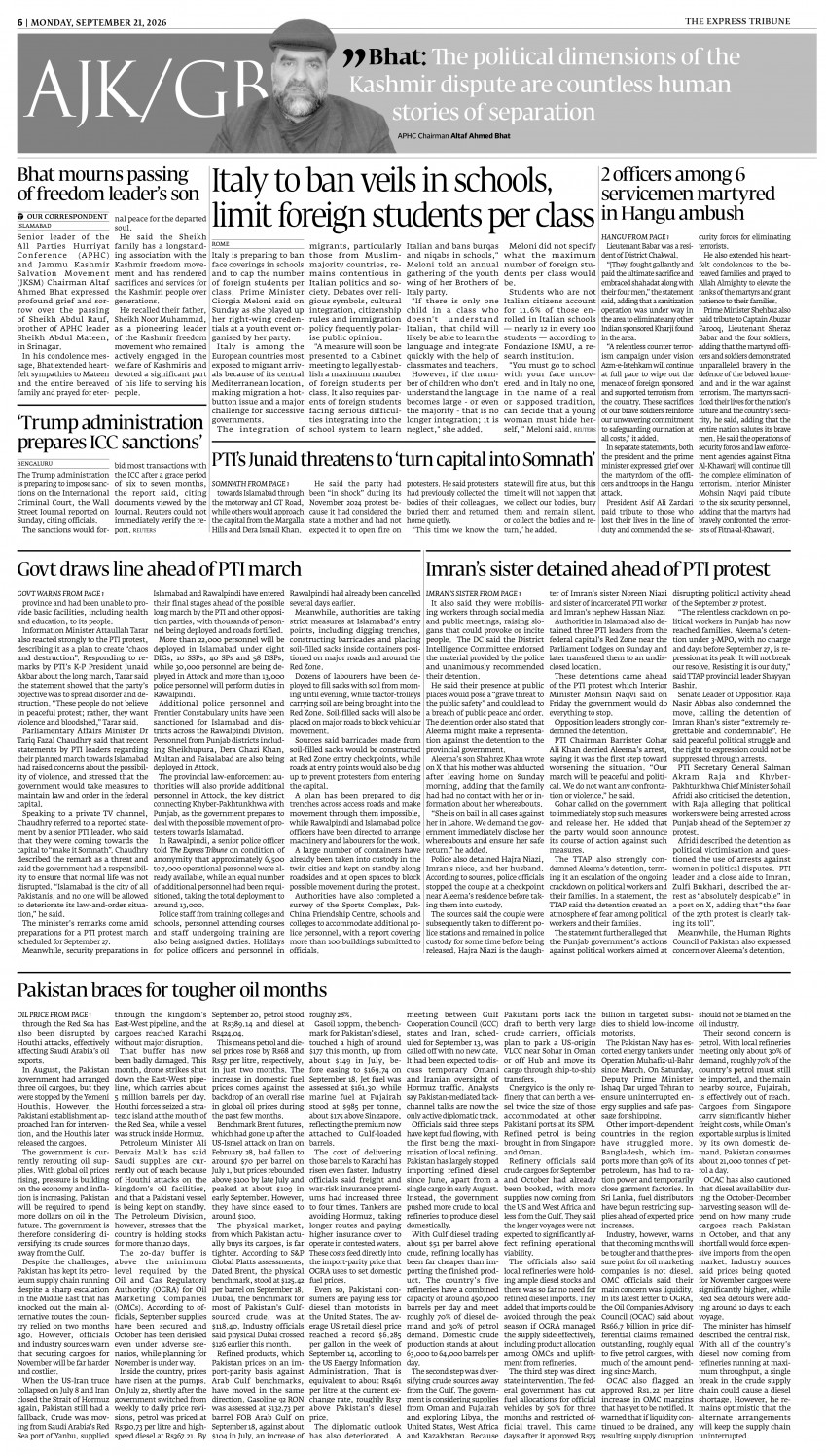 epaper image