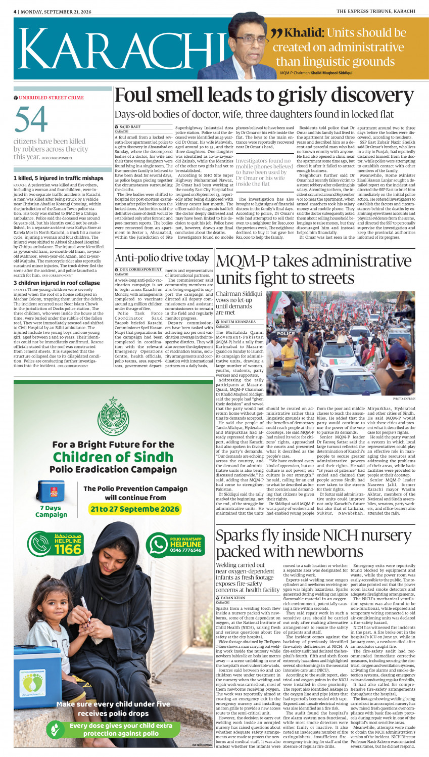 epaper image