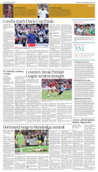 epaper image