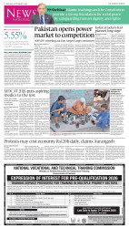 epaper image