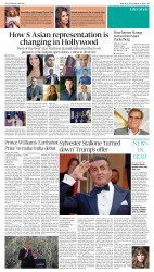 epaper image