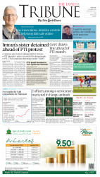epaper image