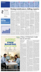 epaper image