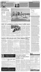 epaper image