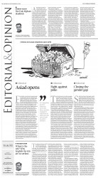 epaper image