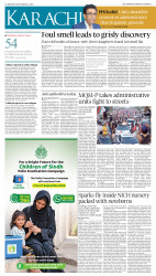 epaper image