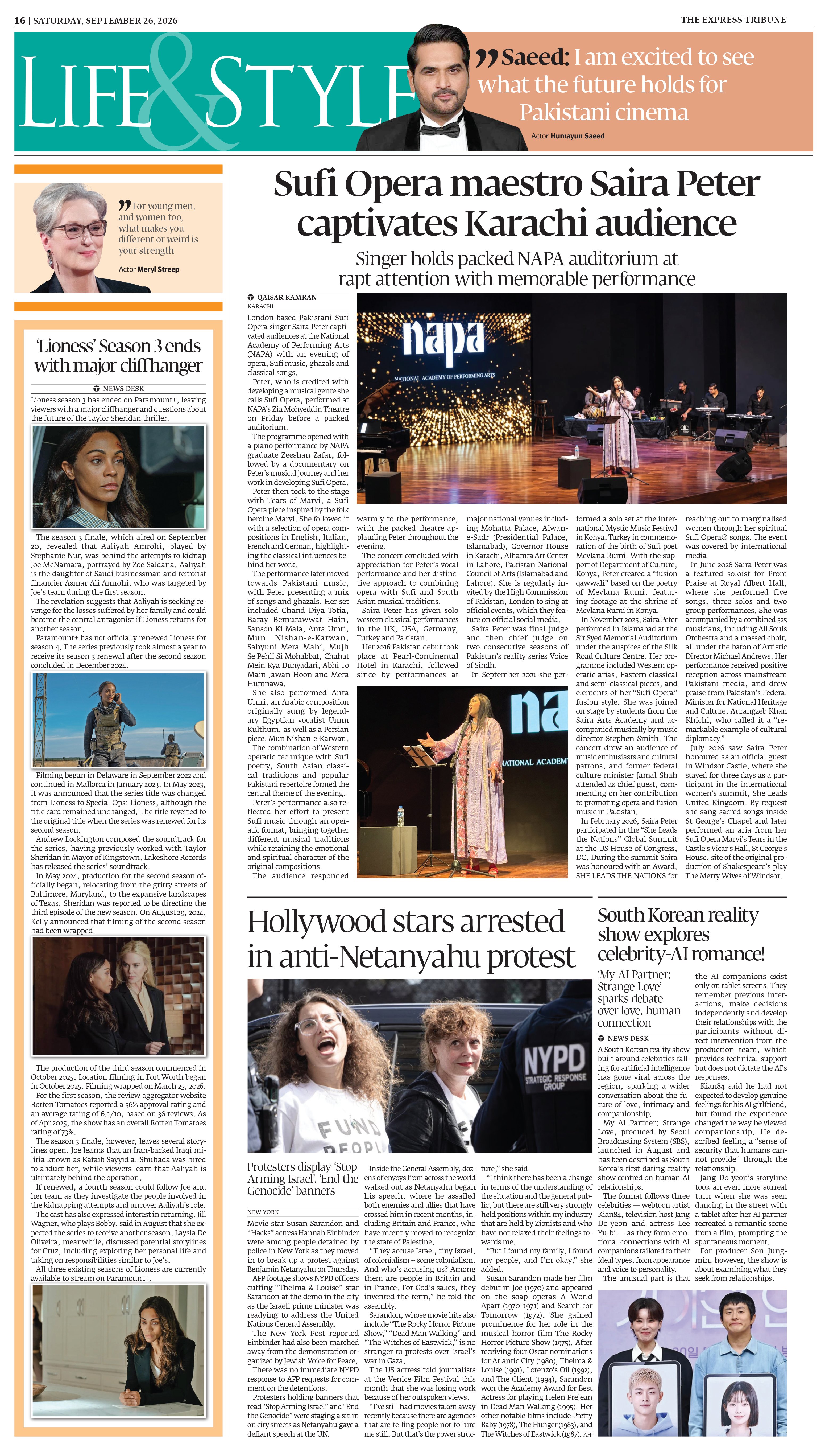 epaper image