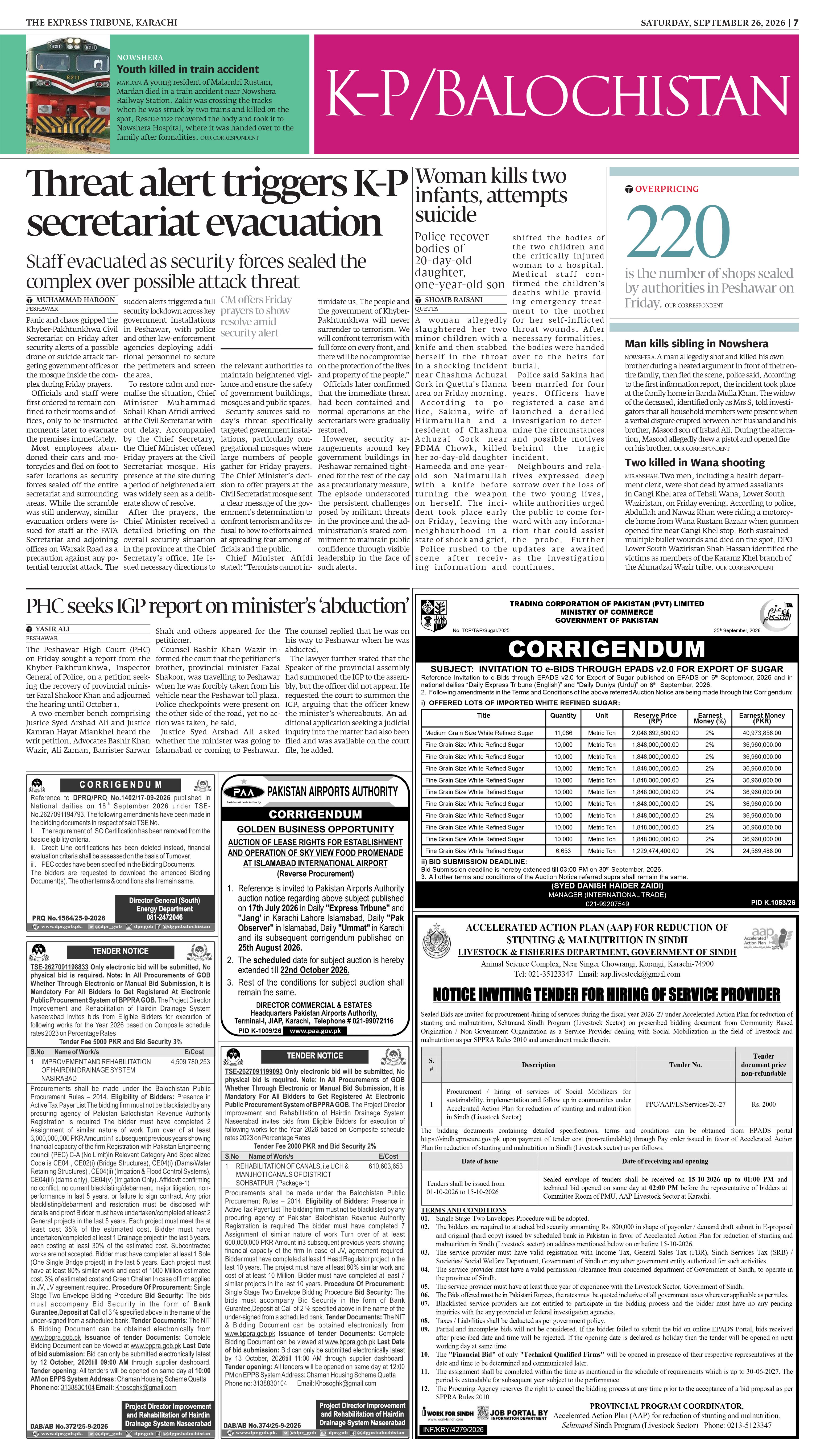 epaper image