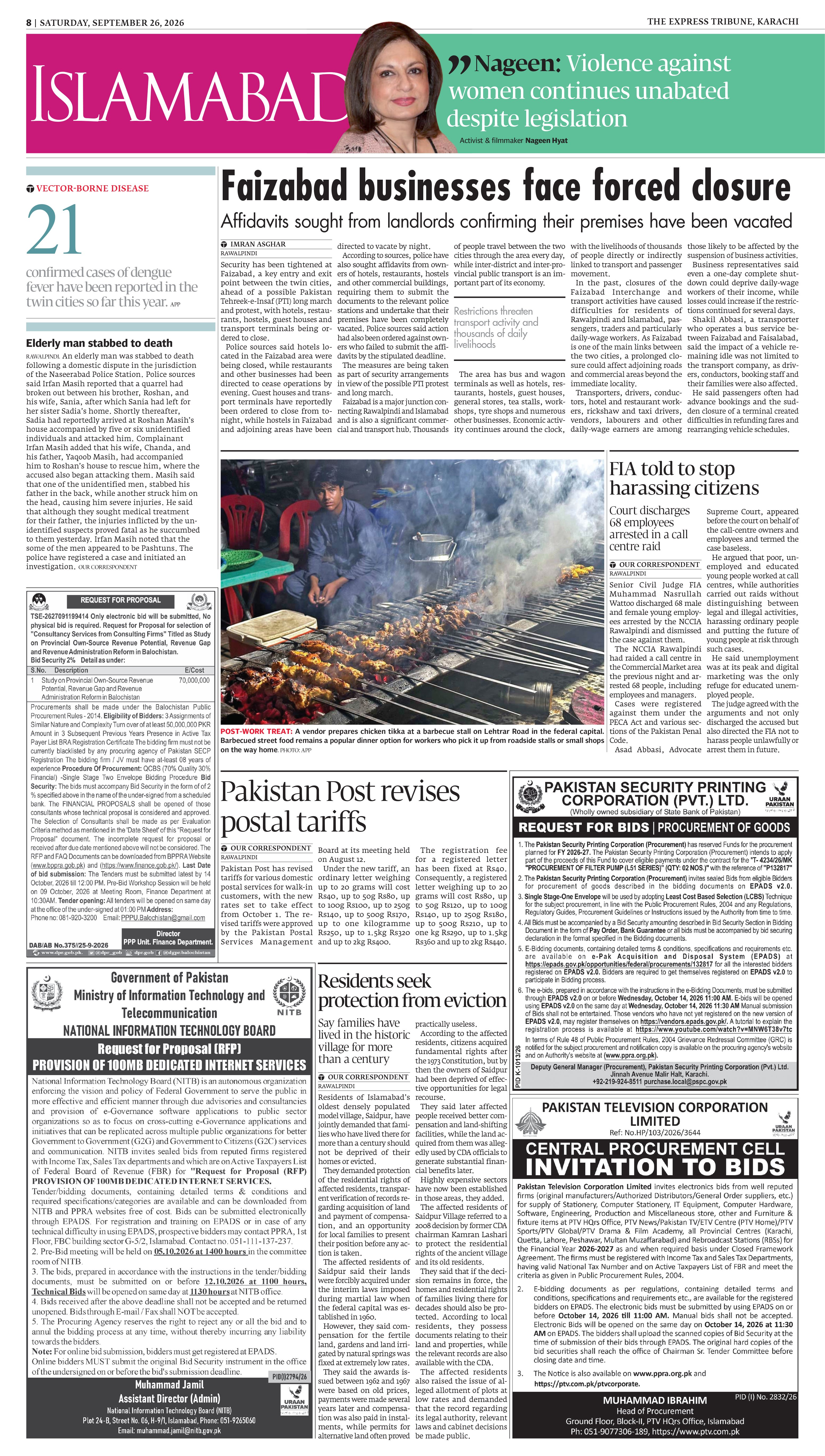 epaper image