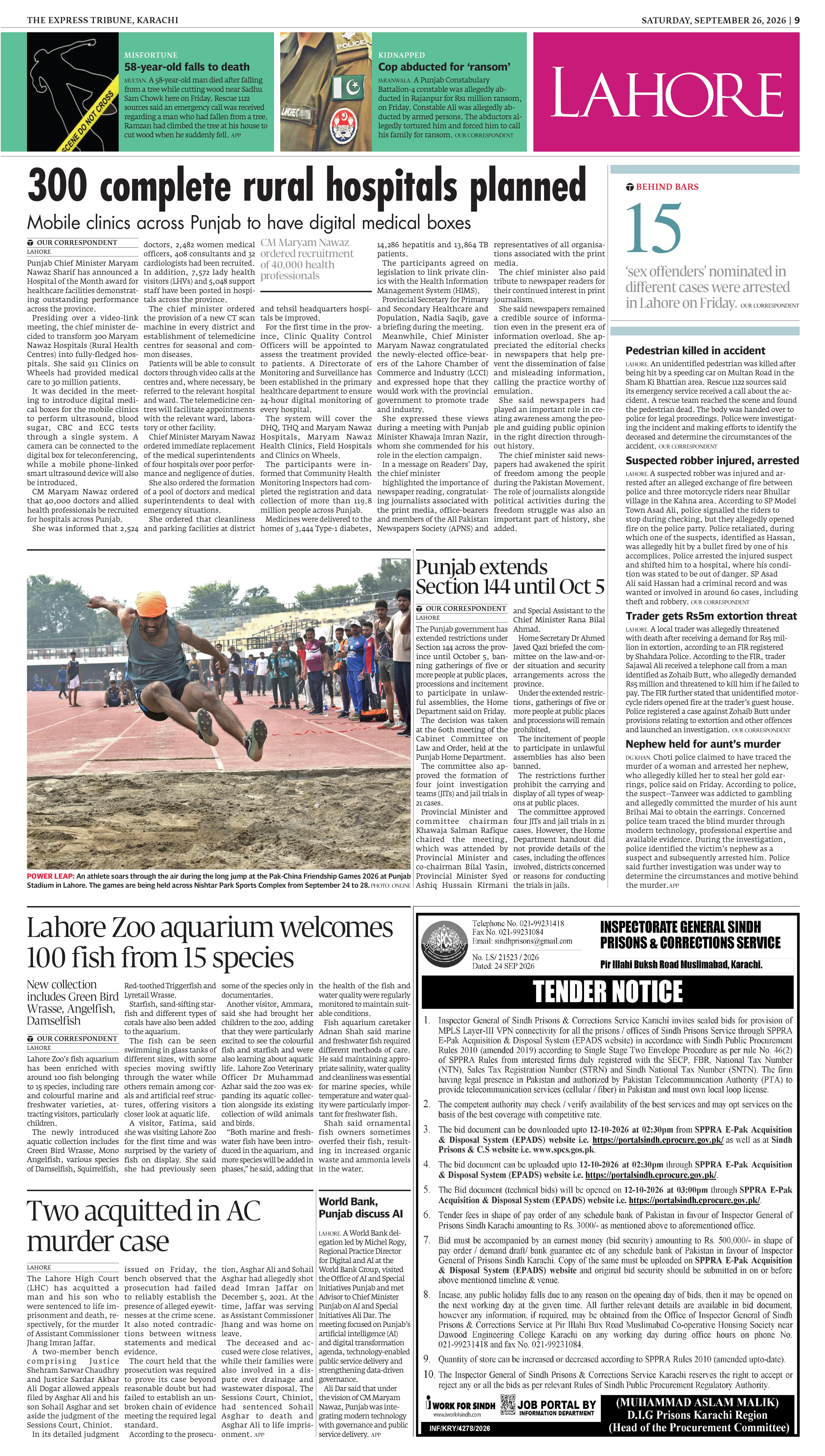 epaper image