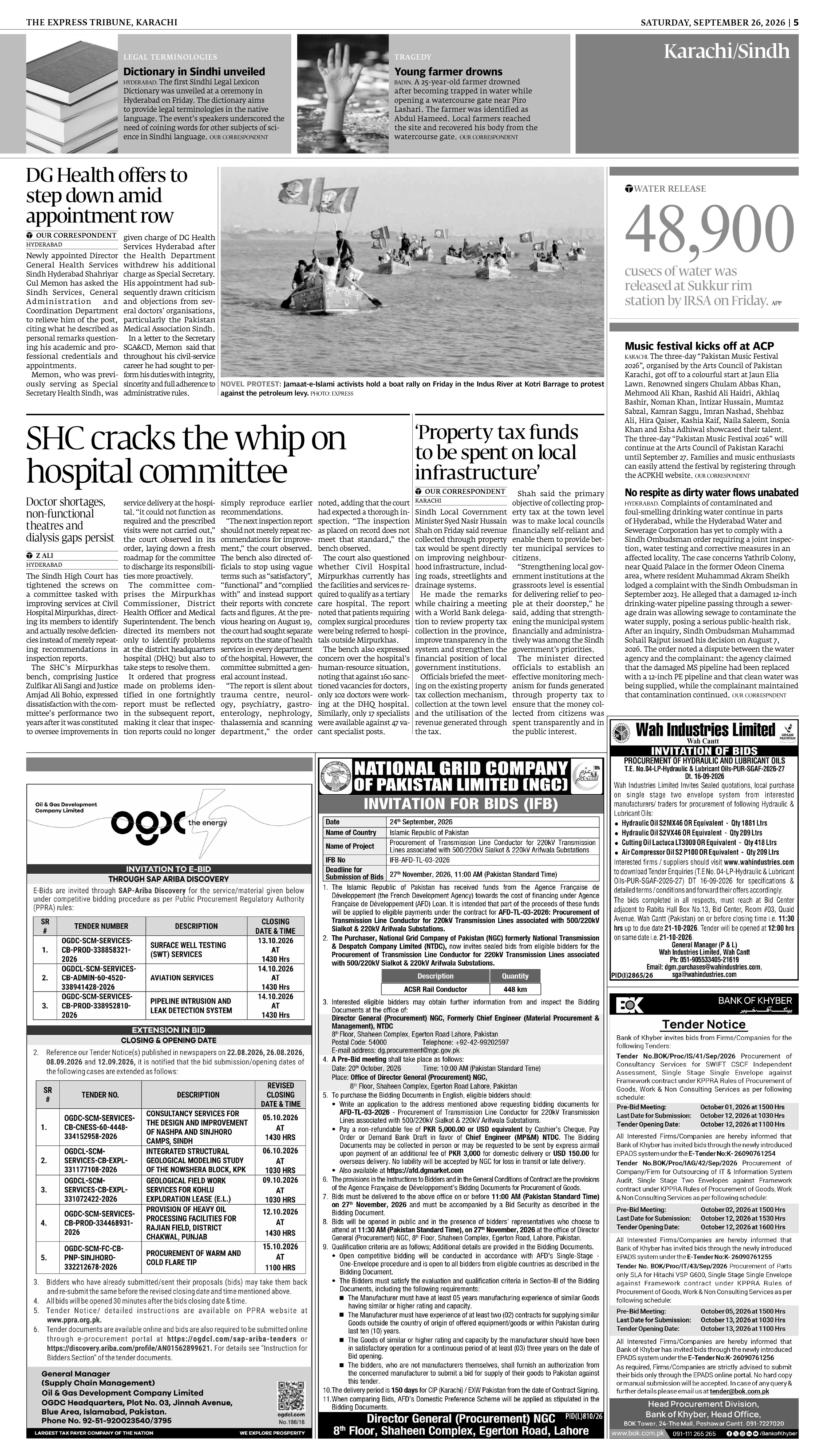 epaper image